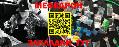 винт Первоуральск