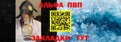 MDMA Premium VHQ Пушкино