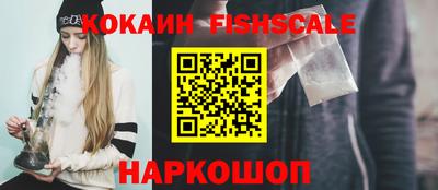 MDMA Premium VHQ Пушкино