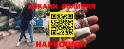 винт Первоуральск