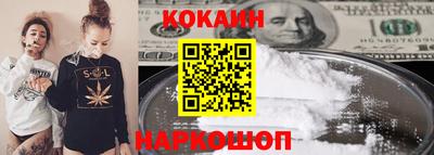 винт Первоуральск