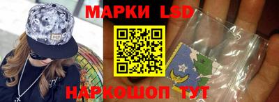 винт Первоуральск