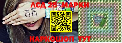 винт Первоуральск