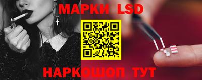 винт Первоуральск