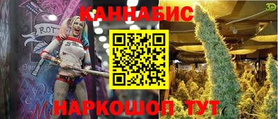 винт Первоуральск