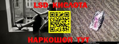винт Первоуральск