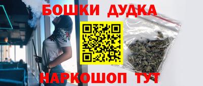 винт Первоуральск