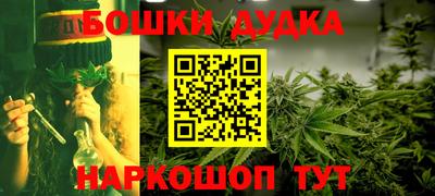 синтетический гашиш Пенза