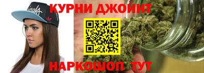 мефедрон Партизанск