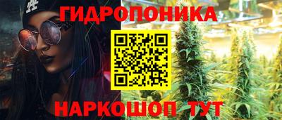 мефедрон Партизанск