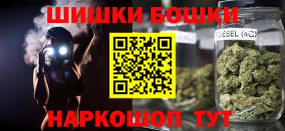 герыч Пыть-Ях