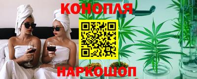 синтетический гашиш Пенза