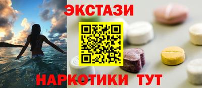 винт Первоуральск
