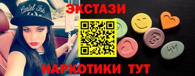 герыч Пыть-Ях
