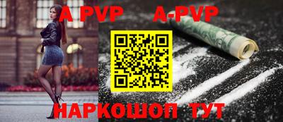 PSILOCYBIN Пугачёв