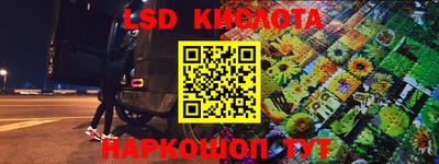 синтетический гашиш Пенза