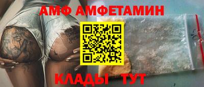 синтетический гашиш Пенза