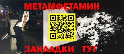 PSILOCYBIN Пугачёв