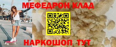 винт Первоуральск