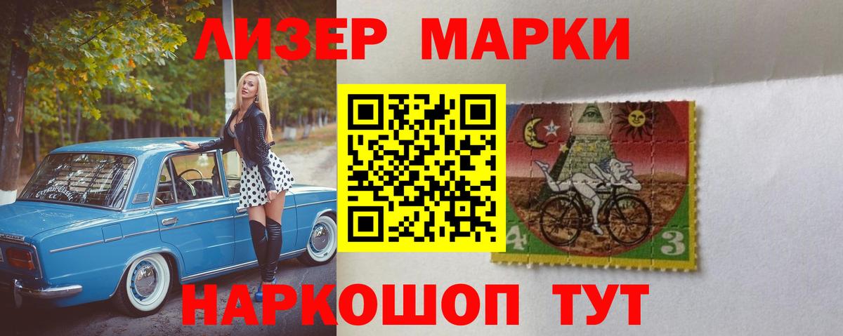 LSD-25 экстази ecstasy    ССЫЛКА  Саров  Вход с VPN 