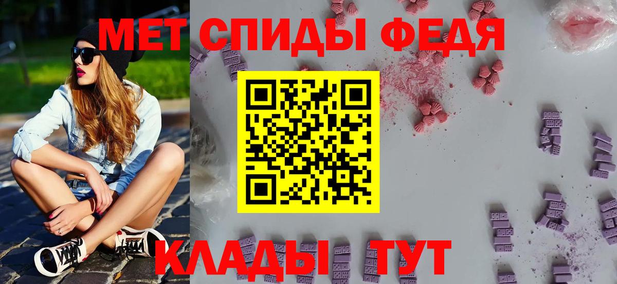 Альфа ПВП Саров